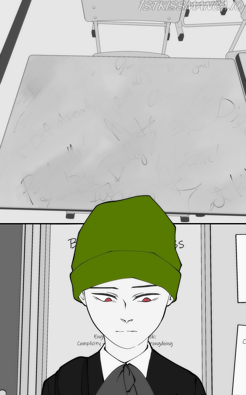 I Love Yoo chapter 212 - page 1