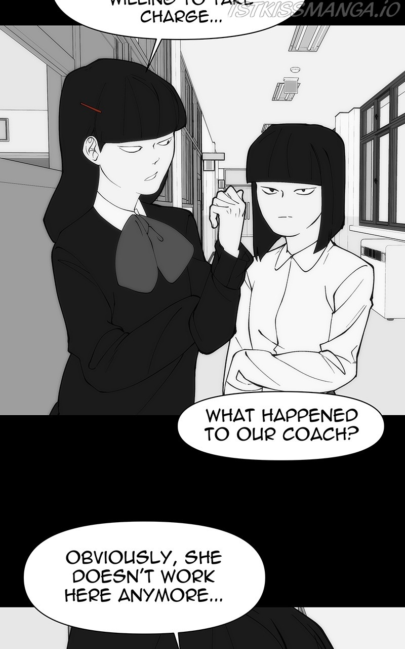 I Love Yoo chapter 212 - page 12
