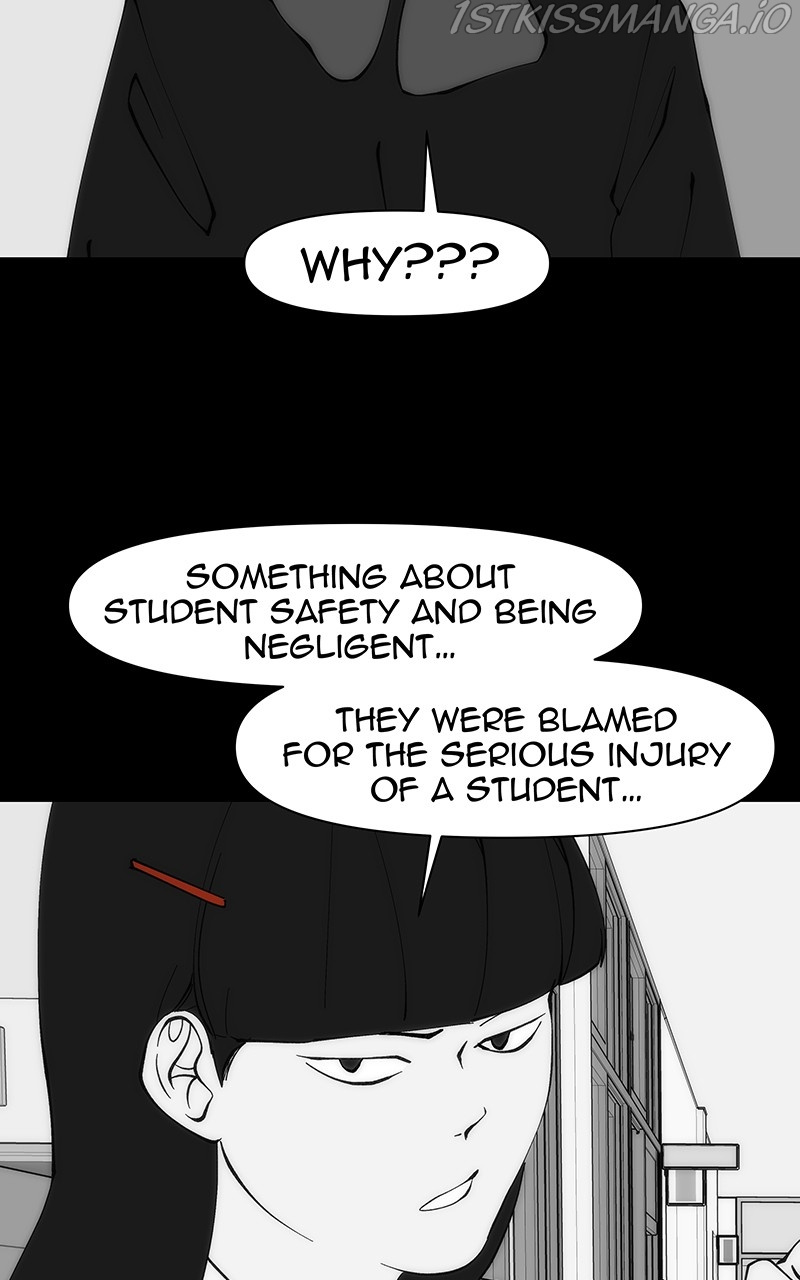 I Love Yoo chapter 212 - page 15