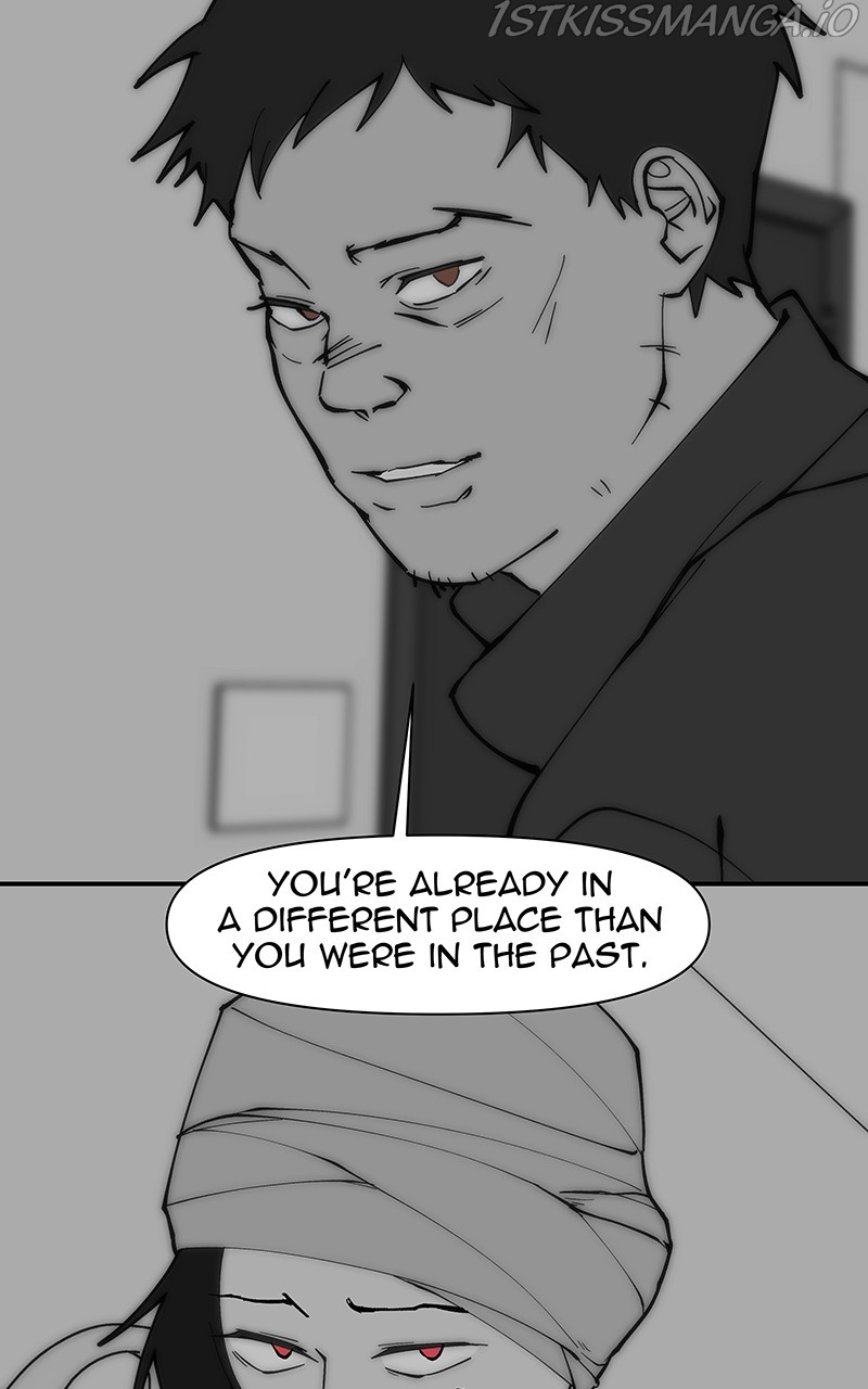 I Love Yoo chapter 211 - page 8