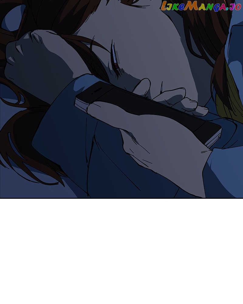 I Love Yoo Chapter 249 - page 4