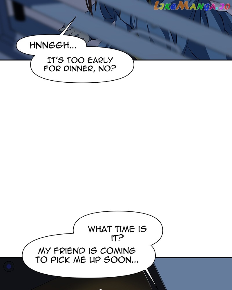 I Love Yoo Chapter 249 - page 7