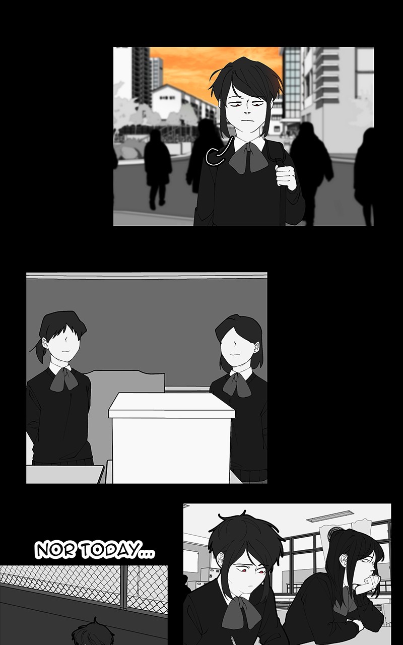 I Love Yoo chapter 205 - page 11