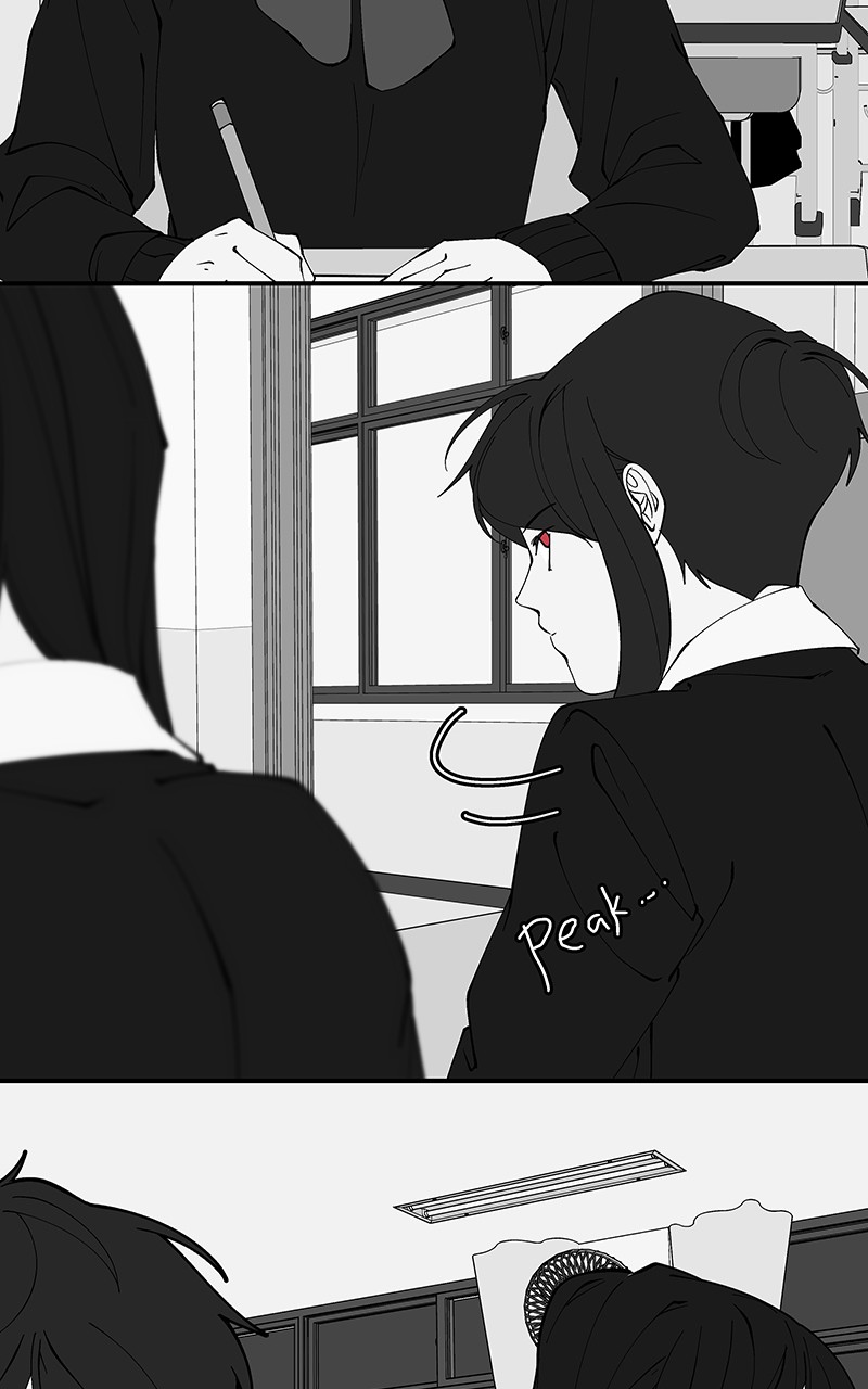 I Love Yoo chapter 205 - page 2
