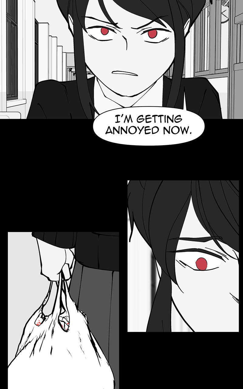 I Love Yoo chapter 205 - page 23