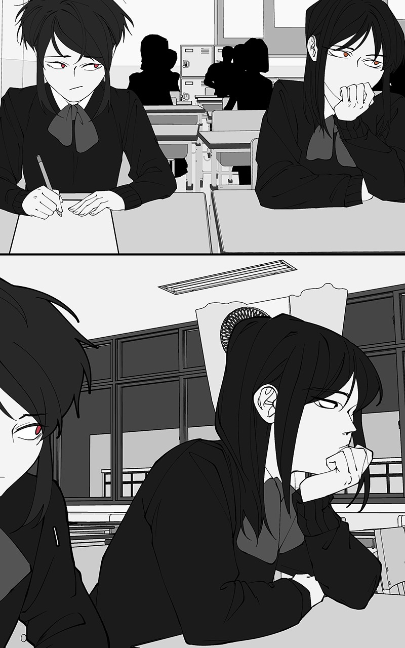 I Love Yoo chapter 205 - page 7