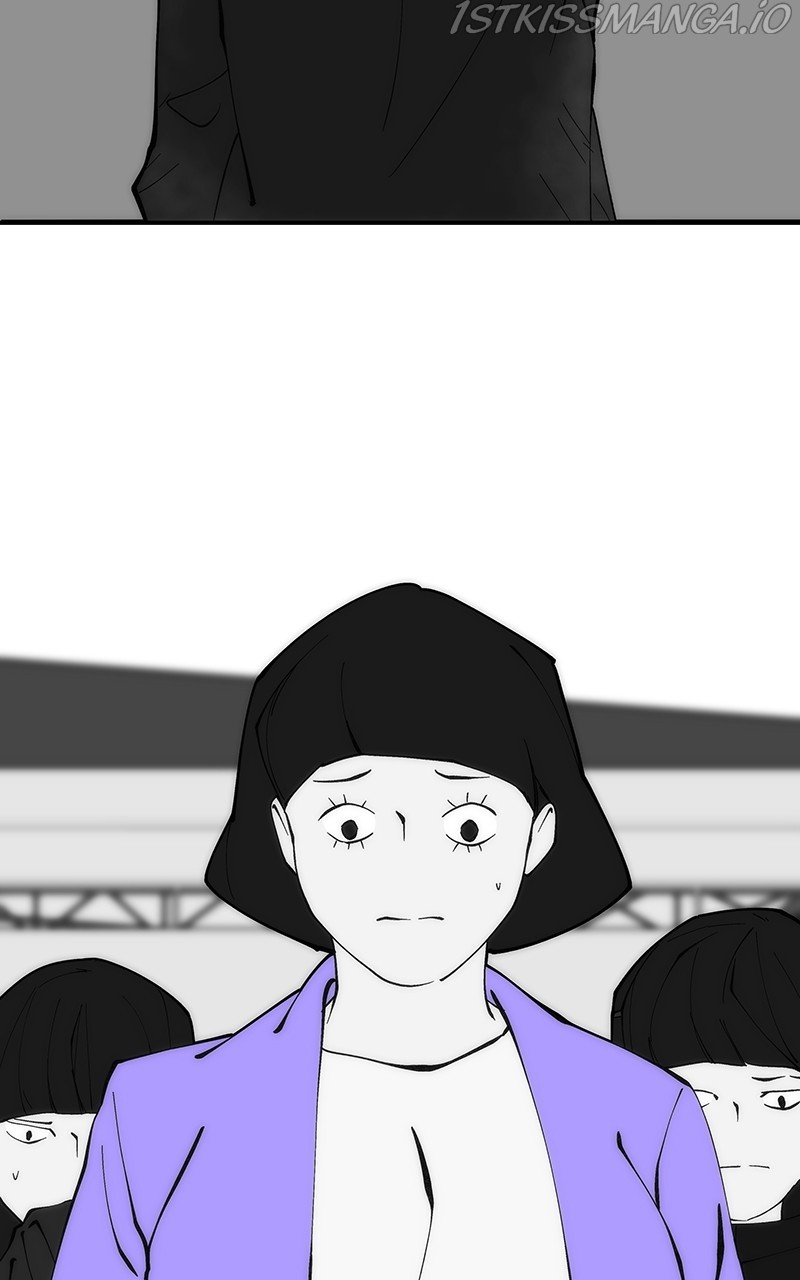 I Love Yoo chapter 210 - page 24