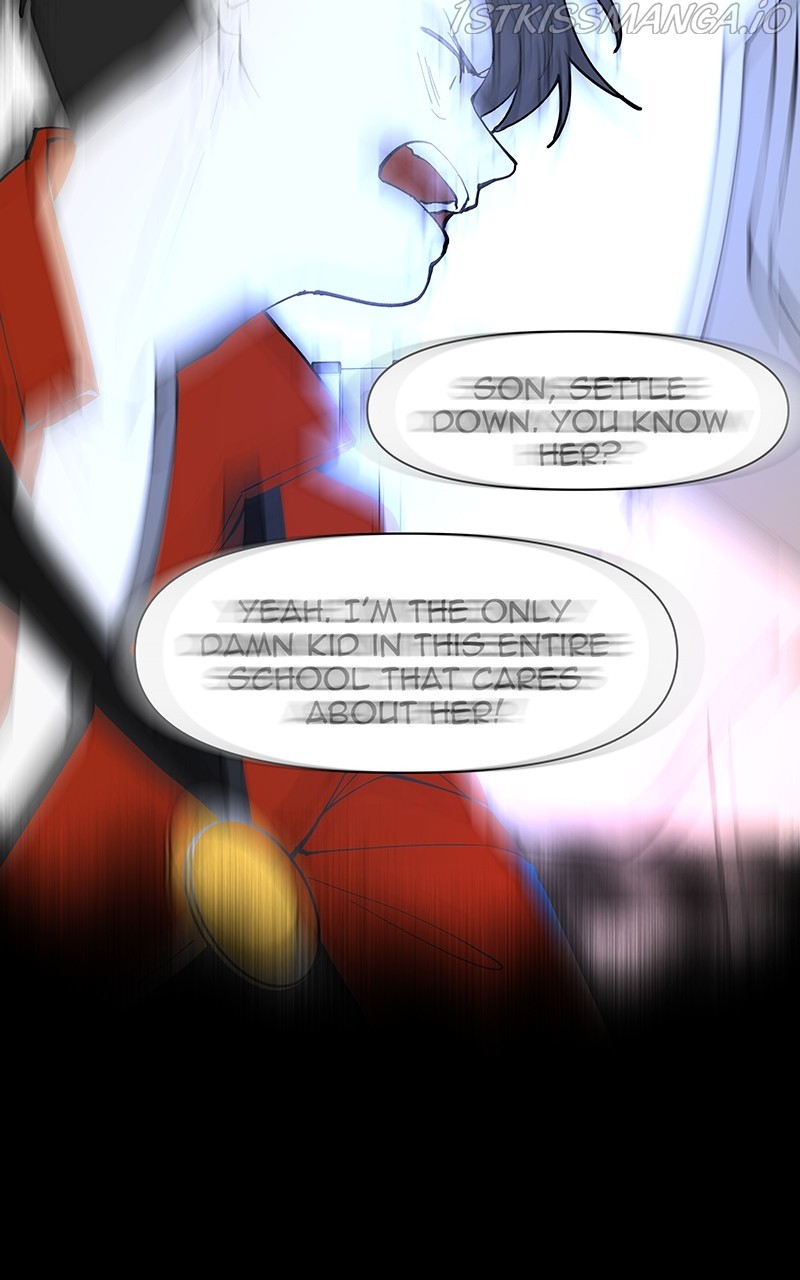I Love Yoo chapter 210 - page 43