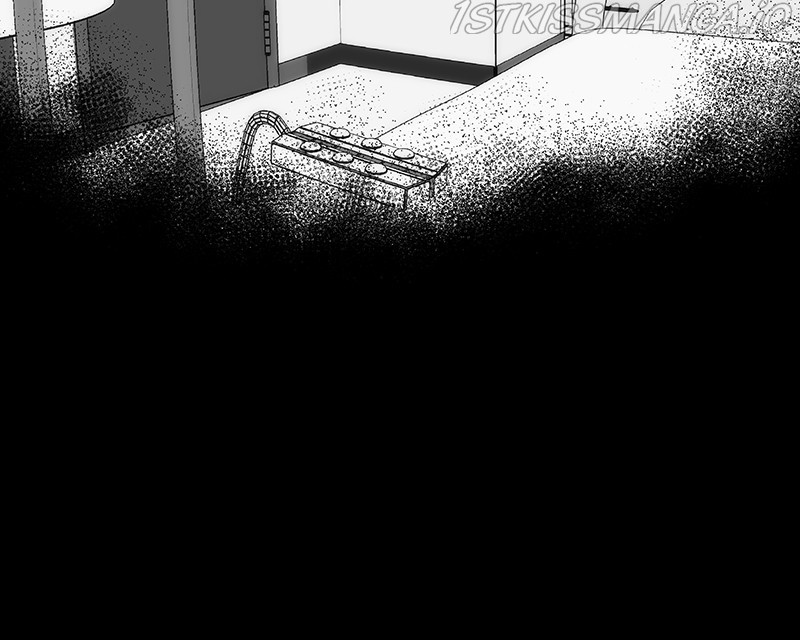 I Love Yoo chapter 210 - page 78