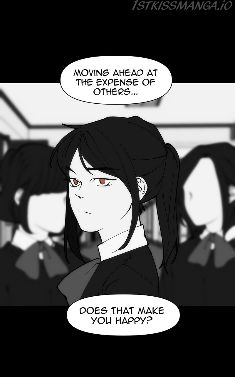 I Love Yoo chapter 209 - page 15