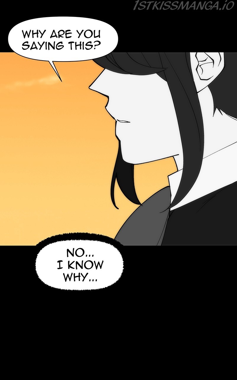 I Love Yoo chapter 209 - page 19