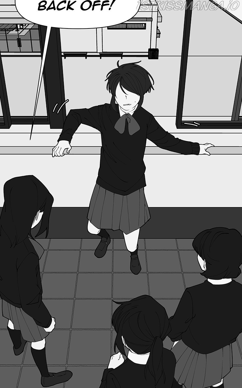 I Love Yoo chapter 209 - page 2