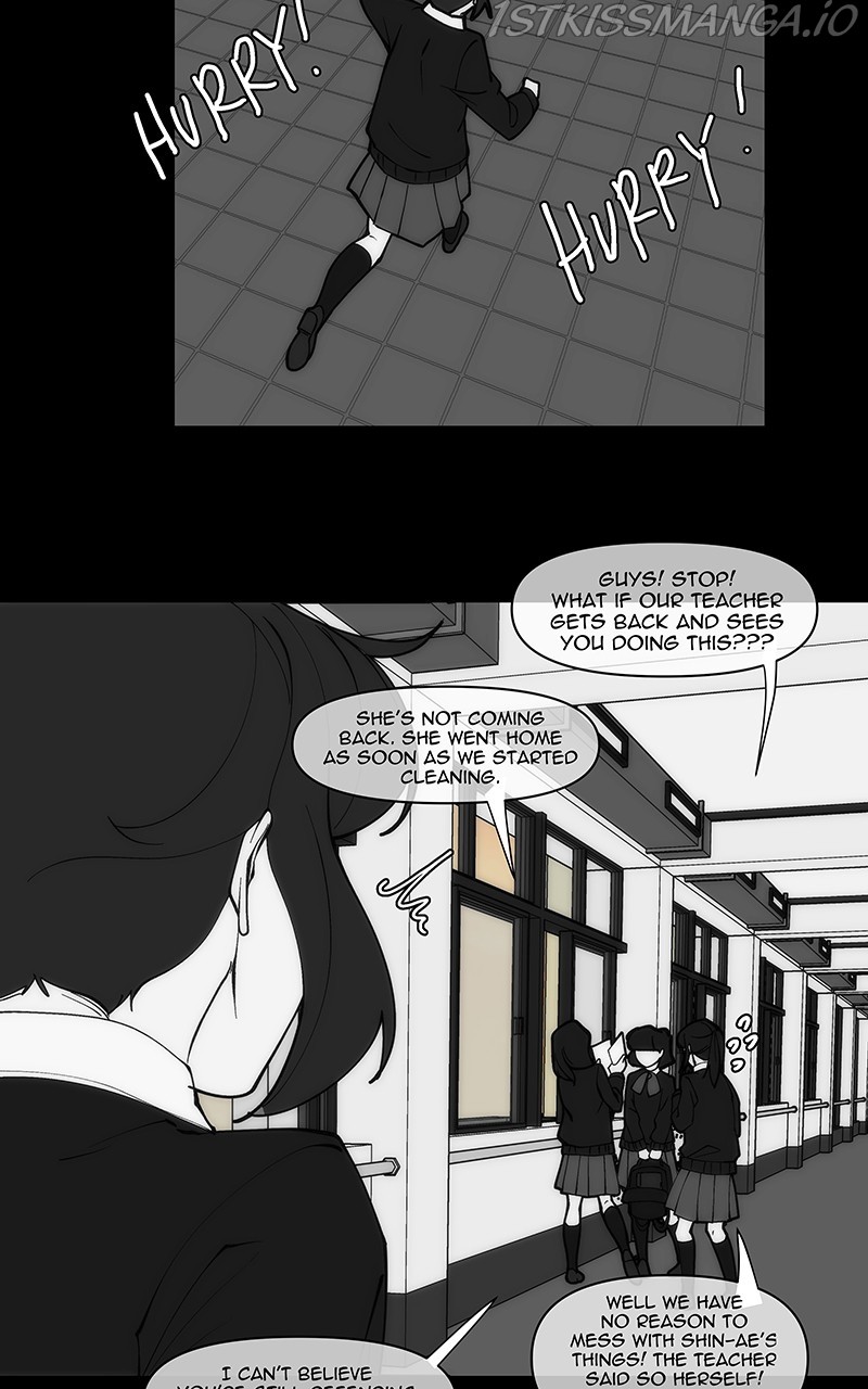 I Love Yoo chapter 209 - page 34