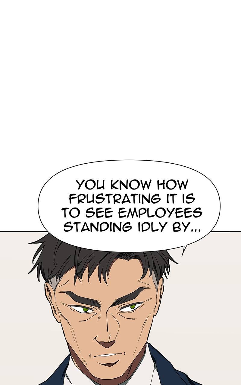 I Love Yoo chapter 141 - page 116