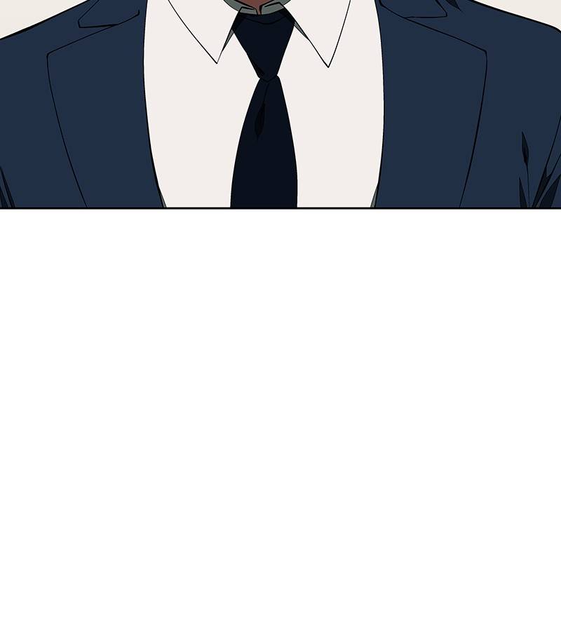 I Love Yoo chapter 141 - page 117