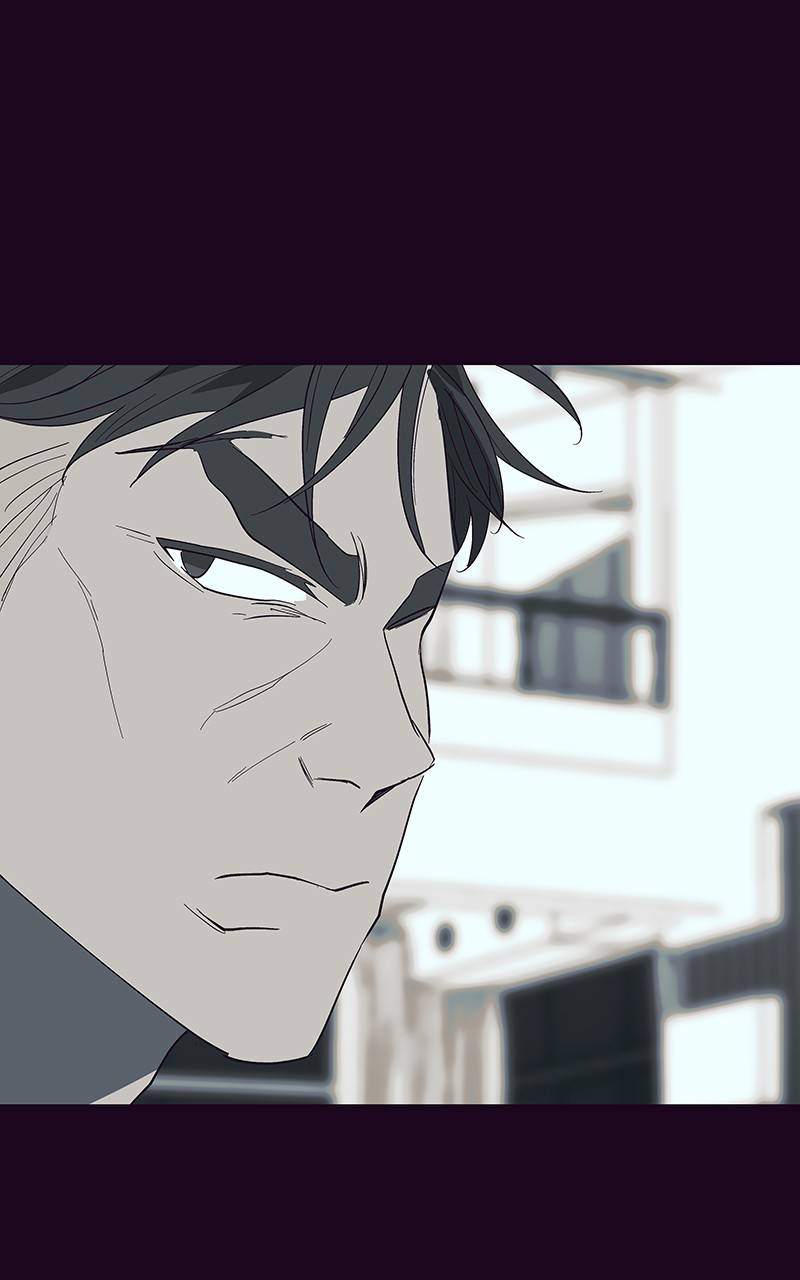 I Love Yoo chapter 141 - page 21