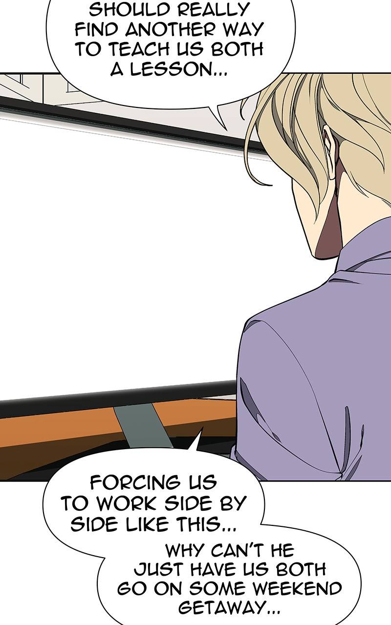 I Love Yoo chapter 141 - page 36