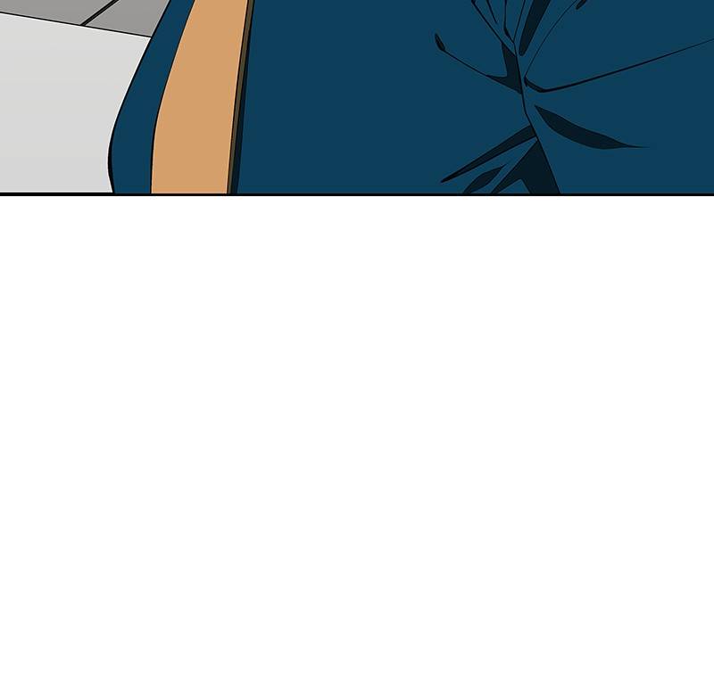 I Love Yoo chapter 141 - page 56