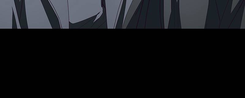 I Love Yoo chapter 141 - page 74