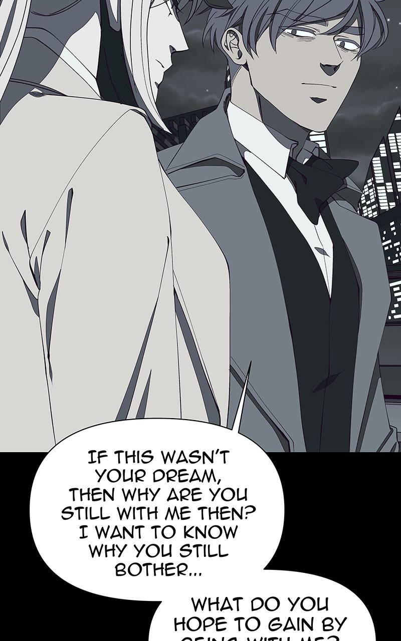 I Love Yoo chapter 141 - page 96
