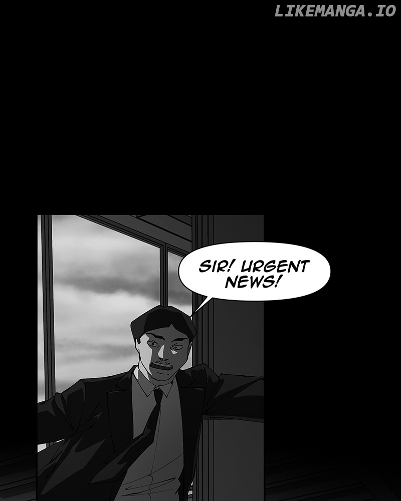 I Love Yoo Chapter 260 - page 4