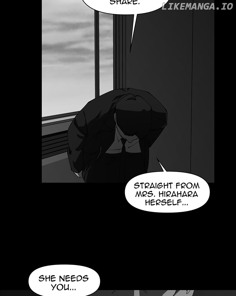 I Love Yoo Chapter 260 - page 7