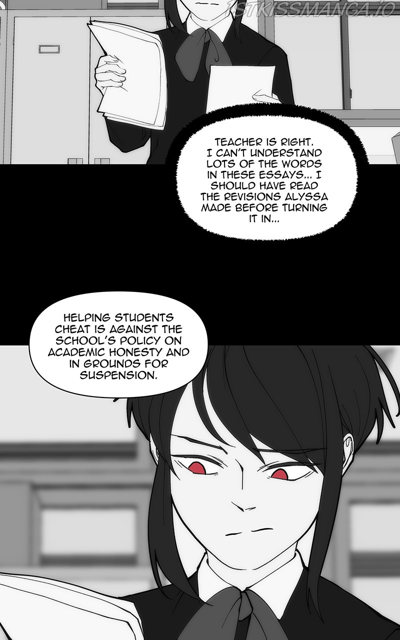 I Love Yoo chapter 207 - page 16