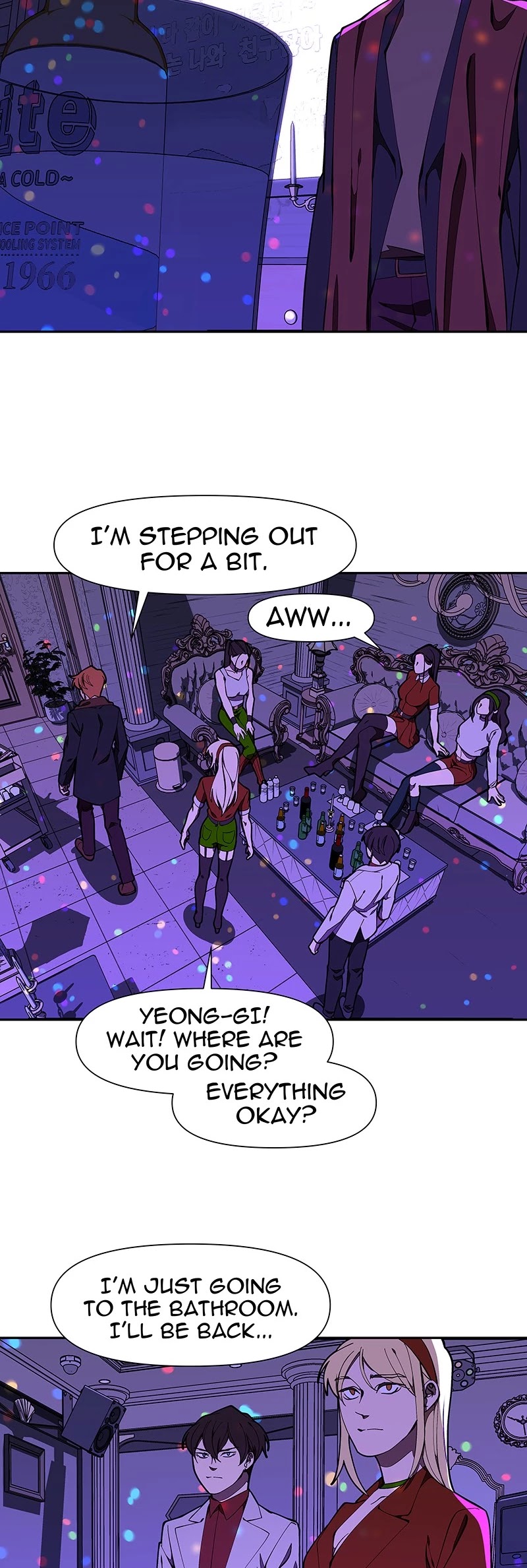 I Love Yoo chapter 174 - page 24