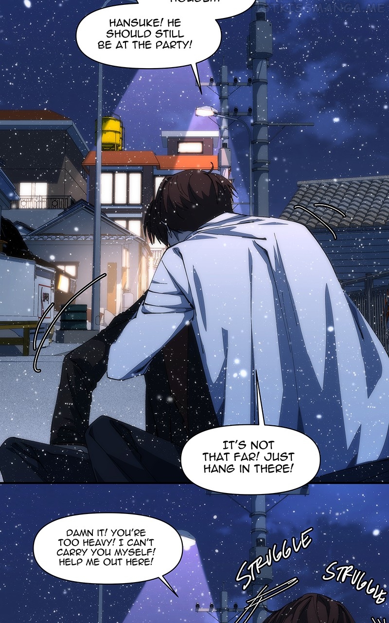 I Love Yoo Chapter 221 - page 129