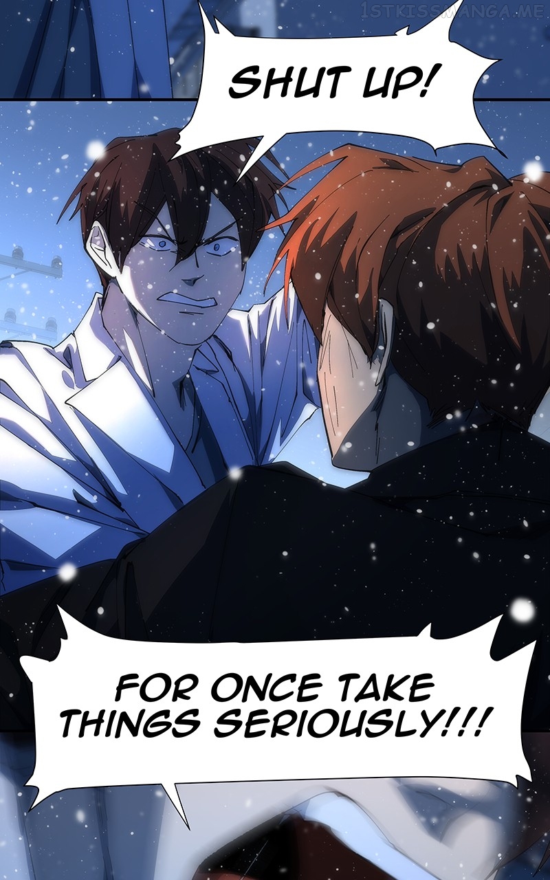 I Love Yoo Chapter 221 - page 13