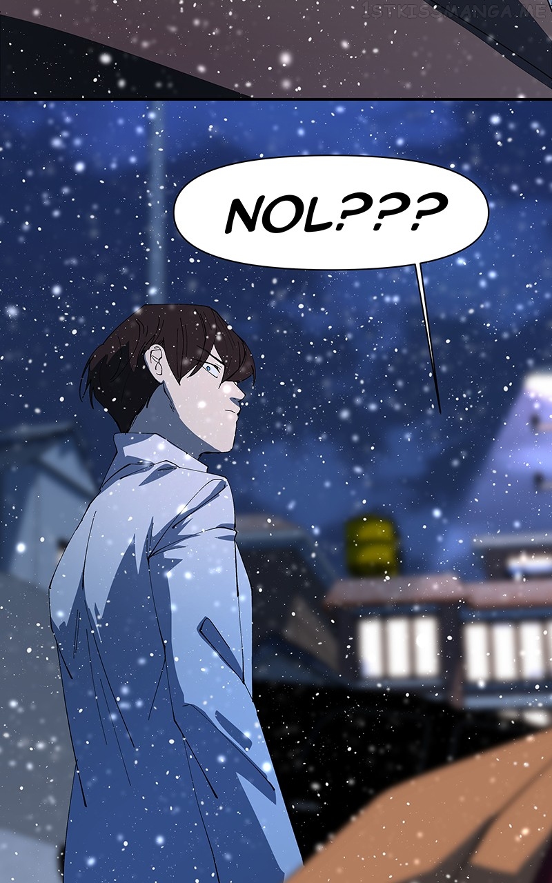 I Love Yoo Chapter 221 - page 139