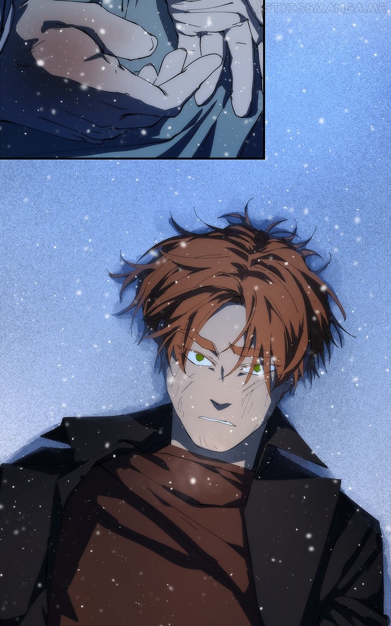 I Love Yoo Chapter 221 - page 43