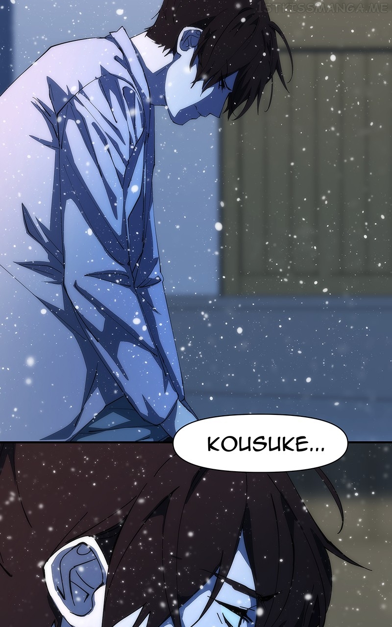 I Love Yoo Chapter 221 - page 96