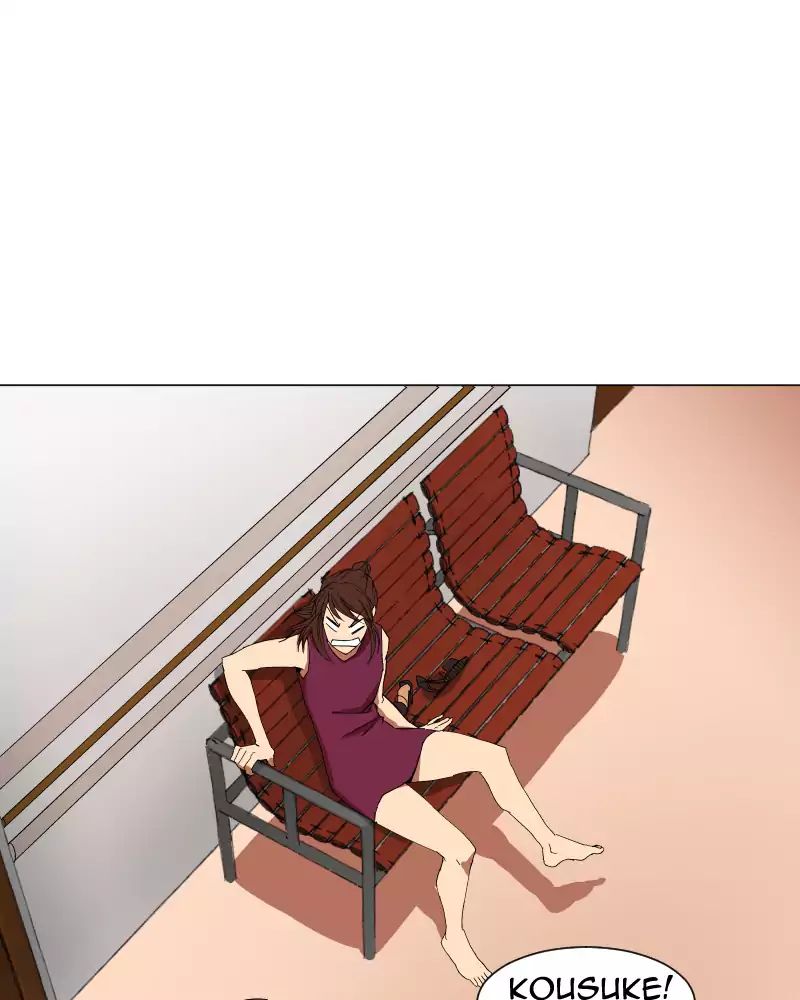 I Love Yoo chapter 9 - page 1