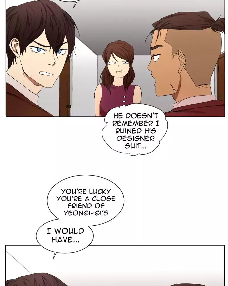 I Love Yoo chapter 9 - page 13