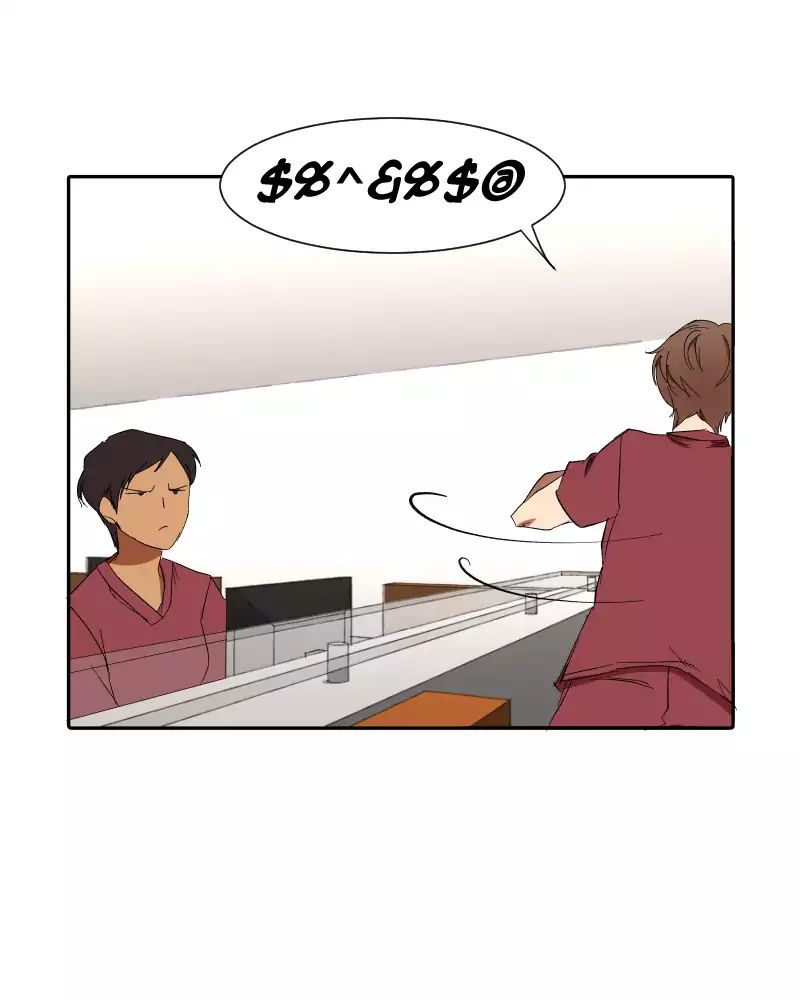 I Love Yoo chapter 9 - page 33