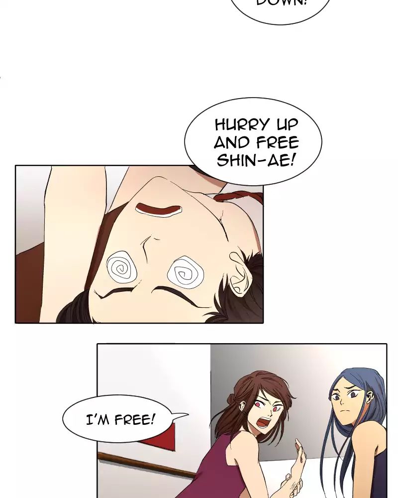 I Love Yoo chapter 9 - page 81