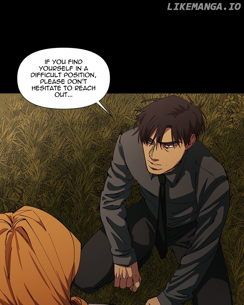 I Love Yoo Chapter 258 - page 26