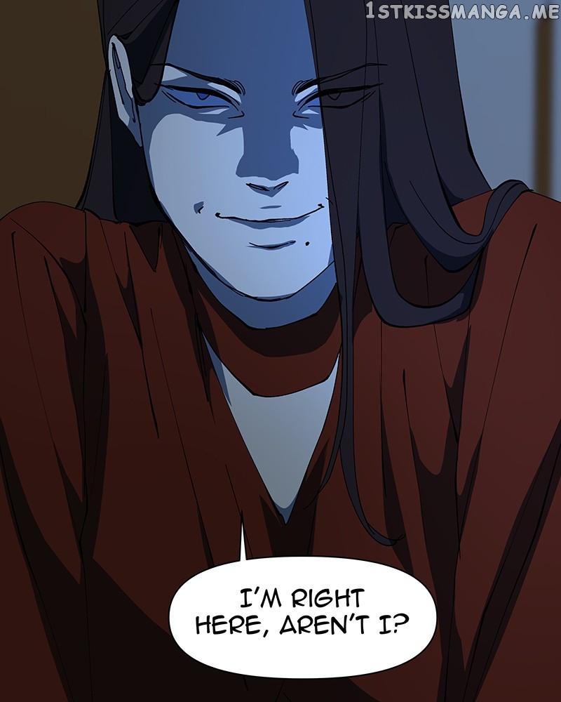 I Love Yoo Chapter 231 - page 17