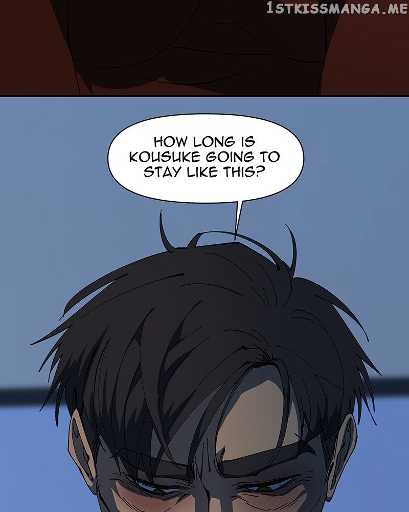 I Love Yoo Chapter 231 - page 18