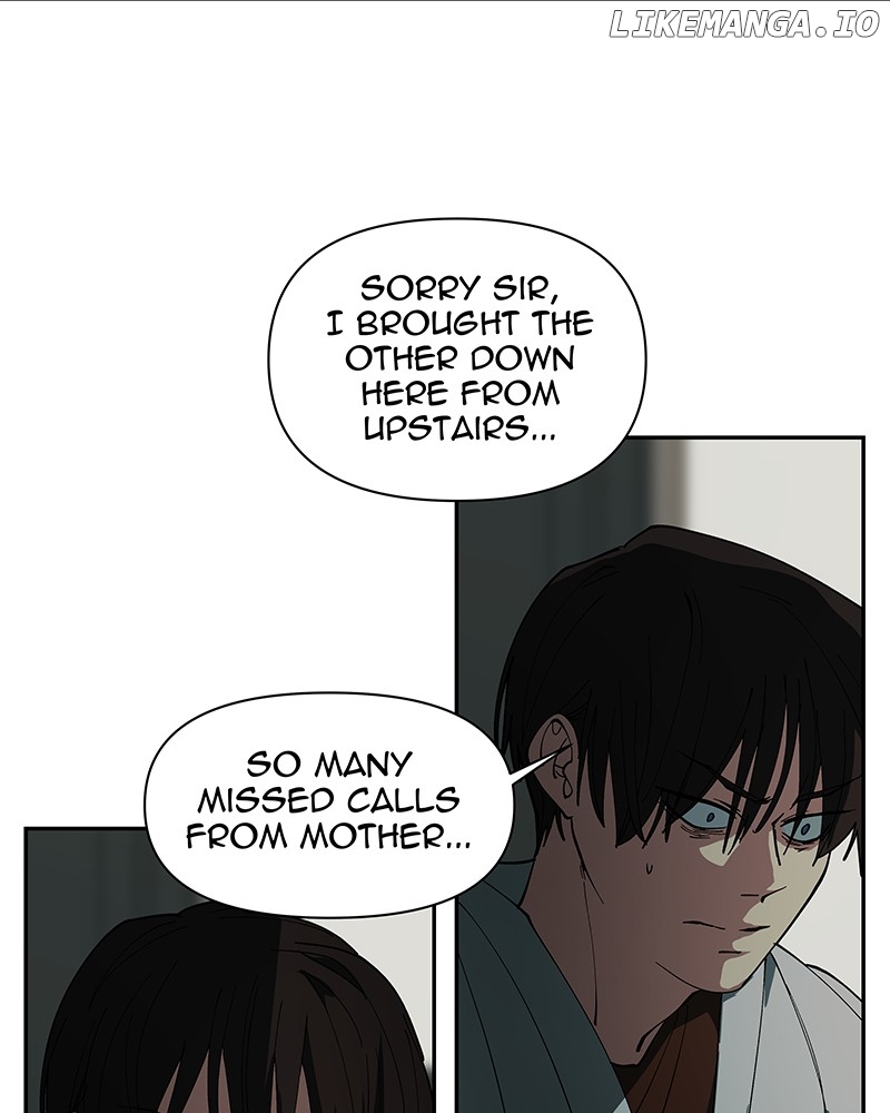 I Love Yoo Chapter 257 - page 13
