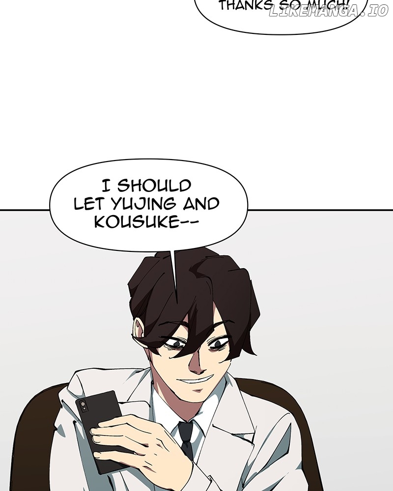 I Love Yoo Chapter 257 - page 81