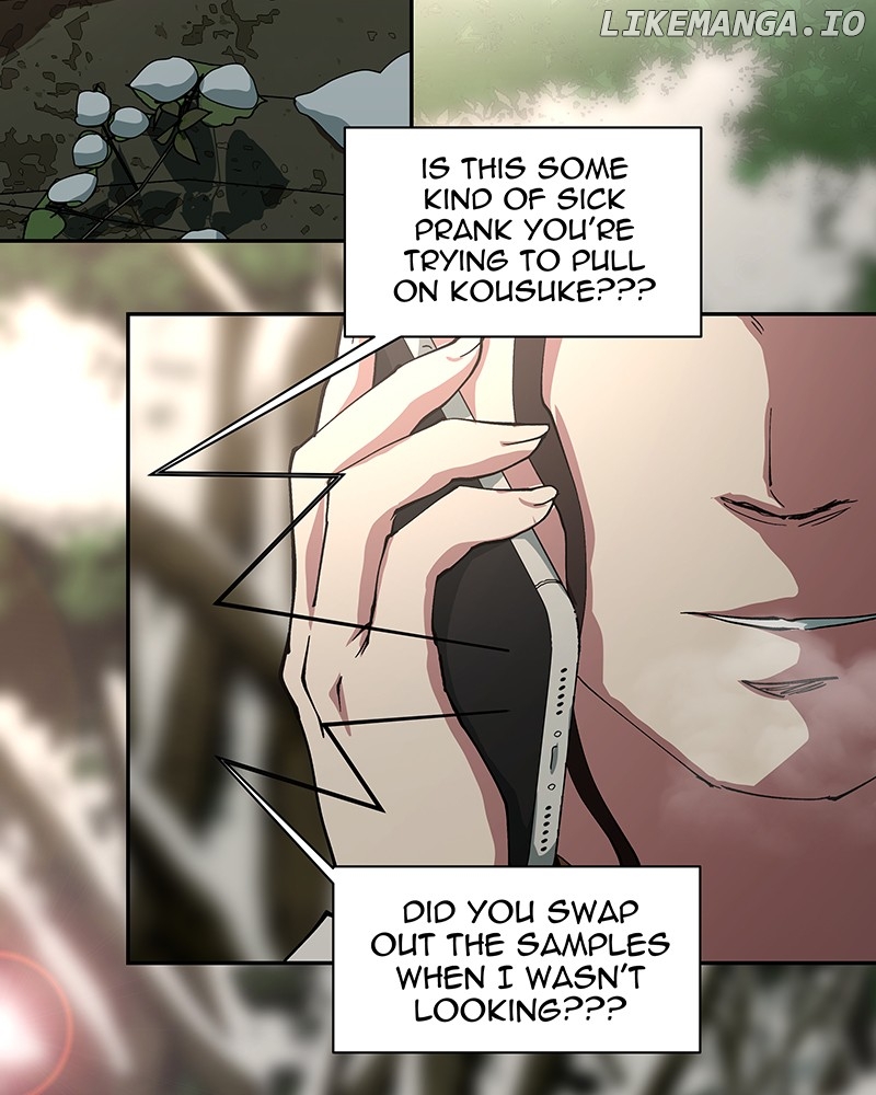 I Love Yoo Chapter 257 - page 85