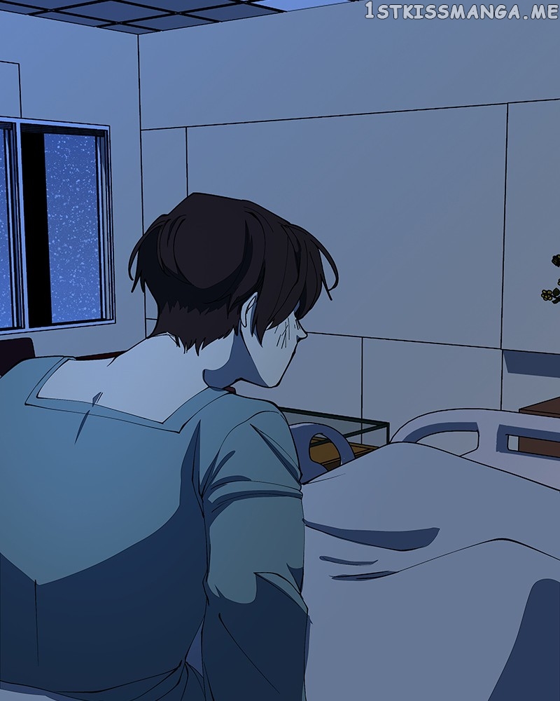 I Love Yoo Chapter 229 - page 14