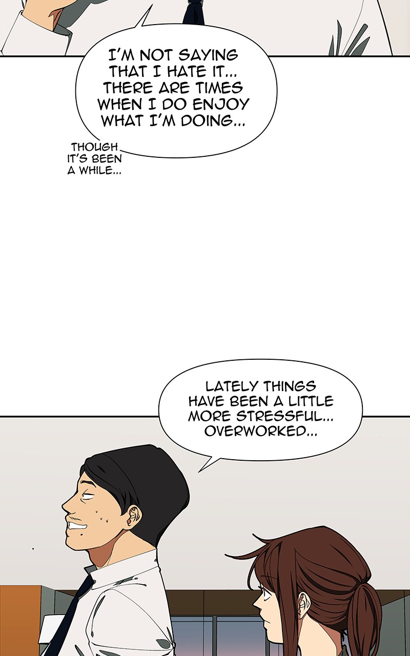 I Love Yoo chapter 145 - page 13