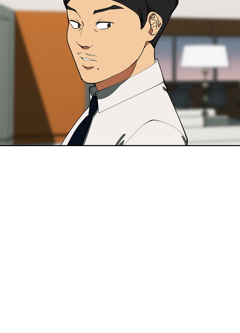 I Love Yoo chapter 145 - page 16