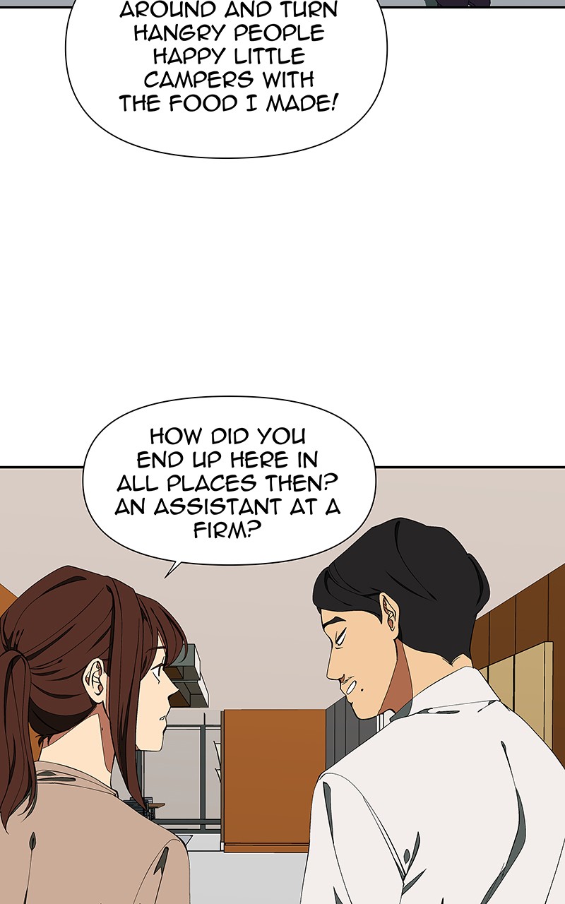 I Love Yoo chapter 145 - page 20