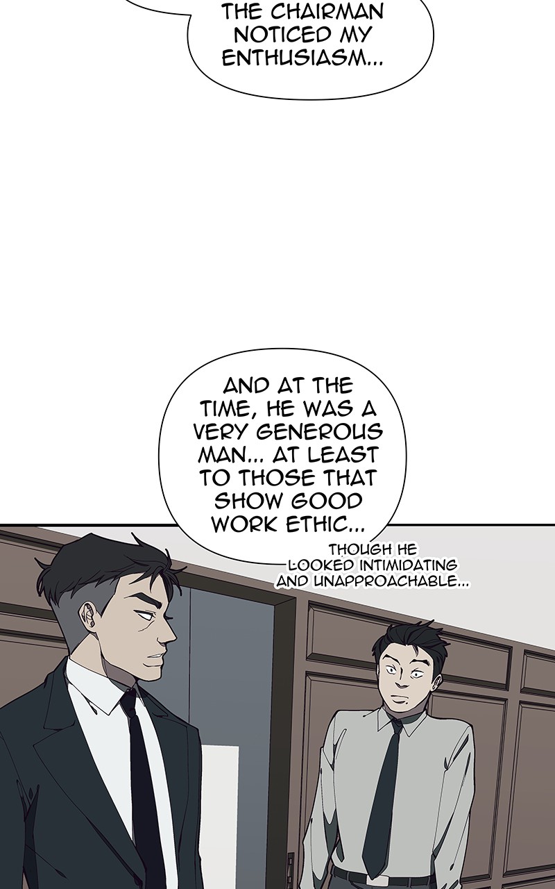 I Love Yoo chapter 145 - page 25