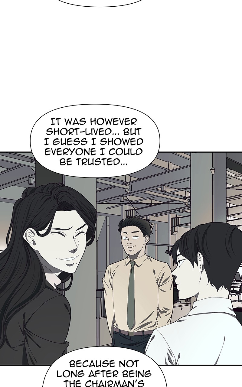 I Love Yoo chapter 145 - page 29