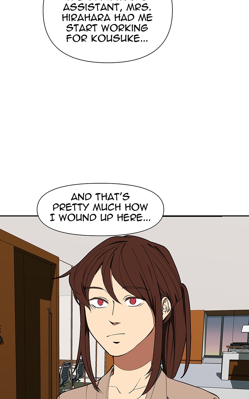 I Love Yoo chapter 145 - page 30